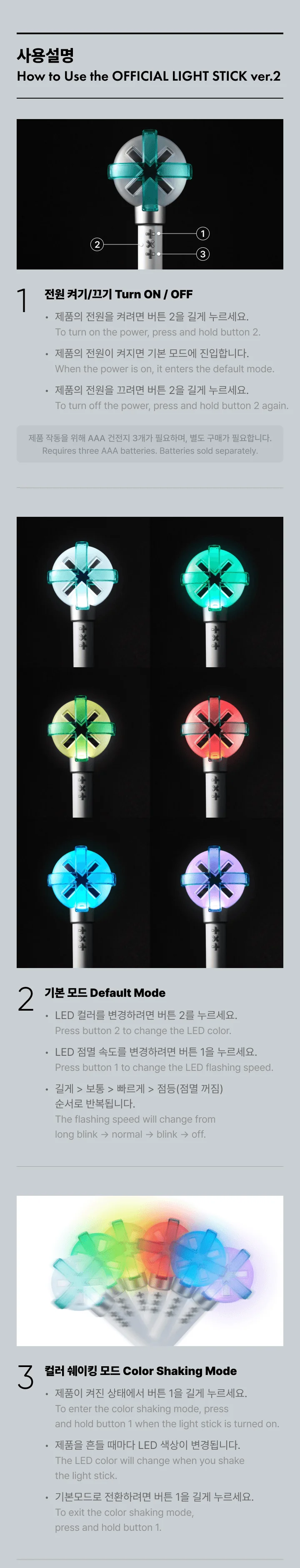 TOMORROW X TOGETHER TXT OFFICIAL LIGHT STICK VER.2 - Image 4