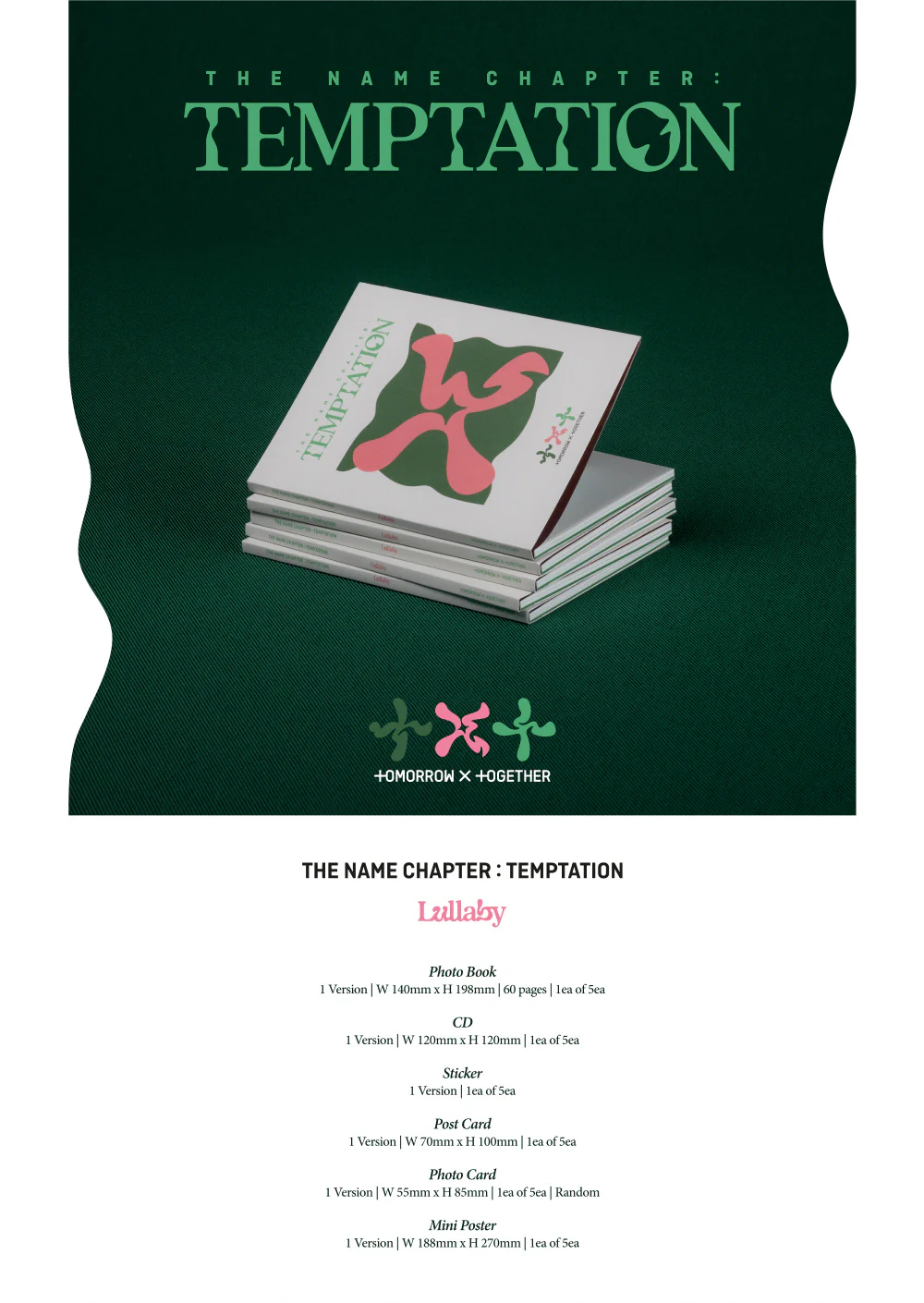 TOMORROW X TOGETHER TXT - THE NAME CHAPTER : TEMPTATION [Lullaby ver.] Album - Image 2