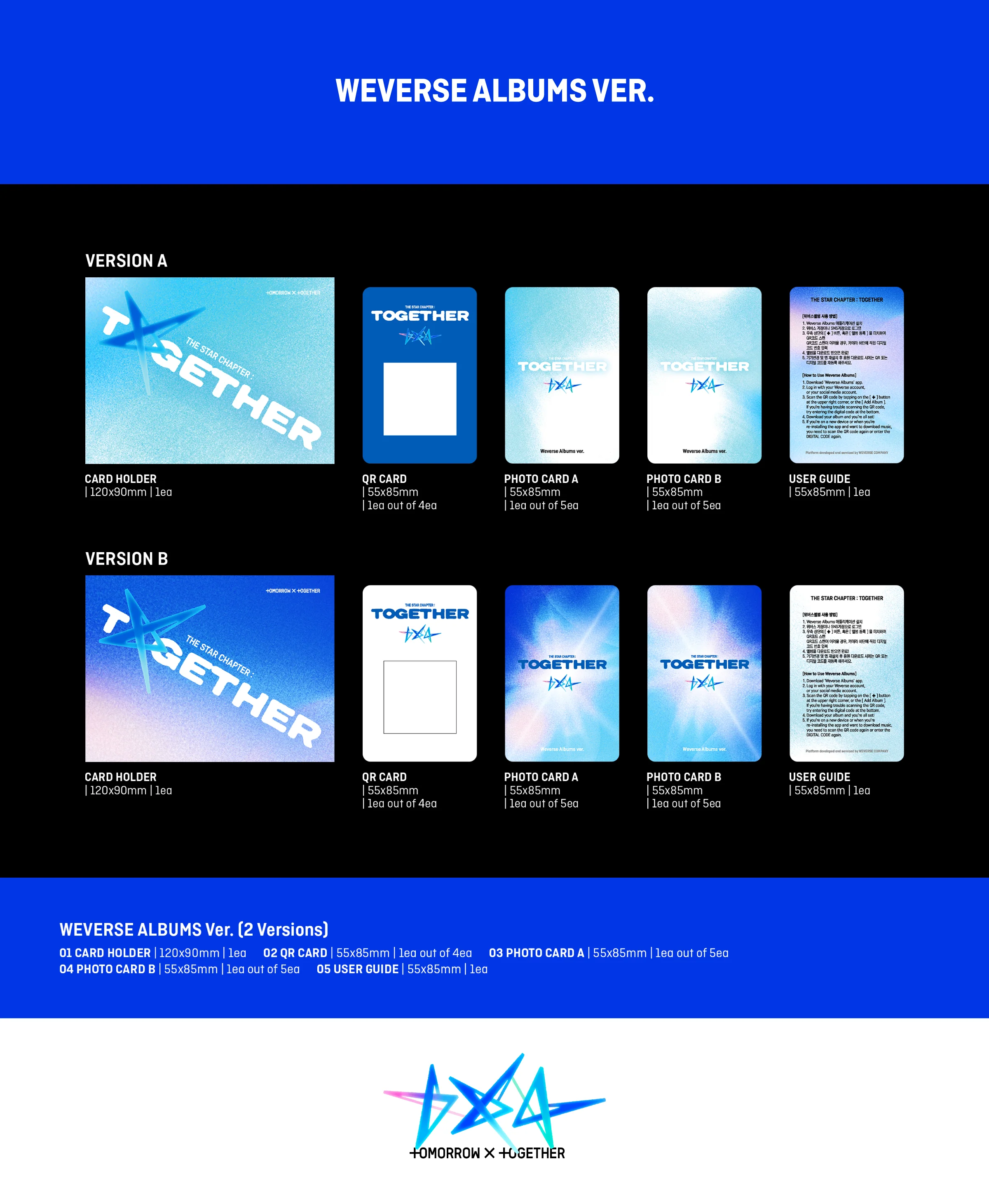 Tomorrow X Together TXT - Vol.4 The Star Chapter : Together Weverse Albums version+Extra Photocards Set - Image 4