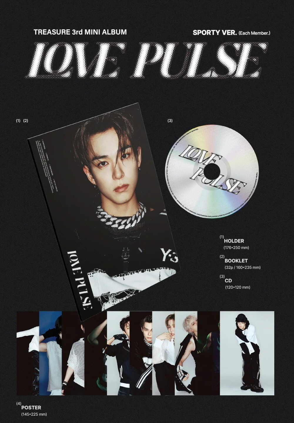 TREASURE - LOVE PULSE [SPORTY ver.] Album - Image 2