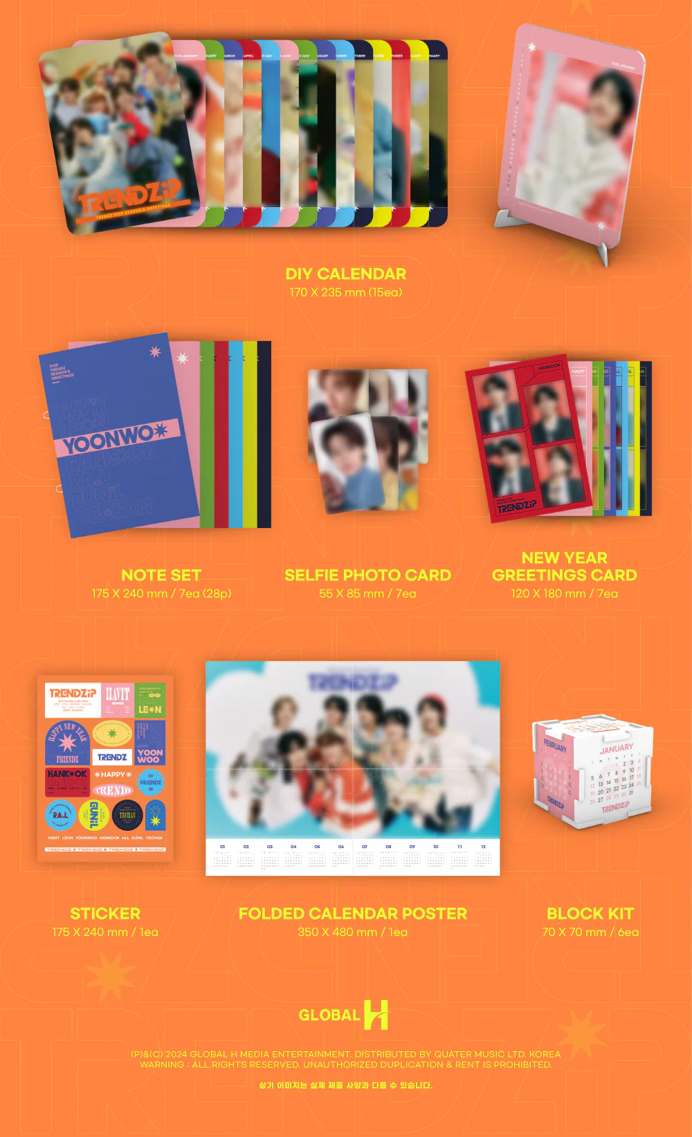 TRENDZ 2025 SEASON'S GREETINGS [TRENDZiP] - Image 3