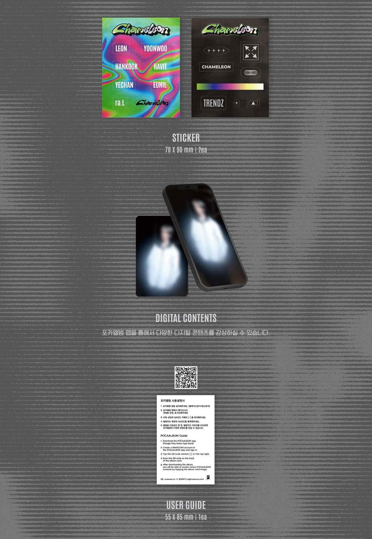 TRENDZ - 5th Single Album Chameleon [POCA ALBUM] - Image 4