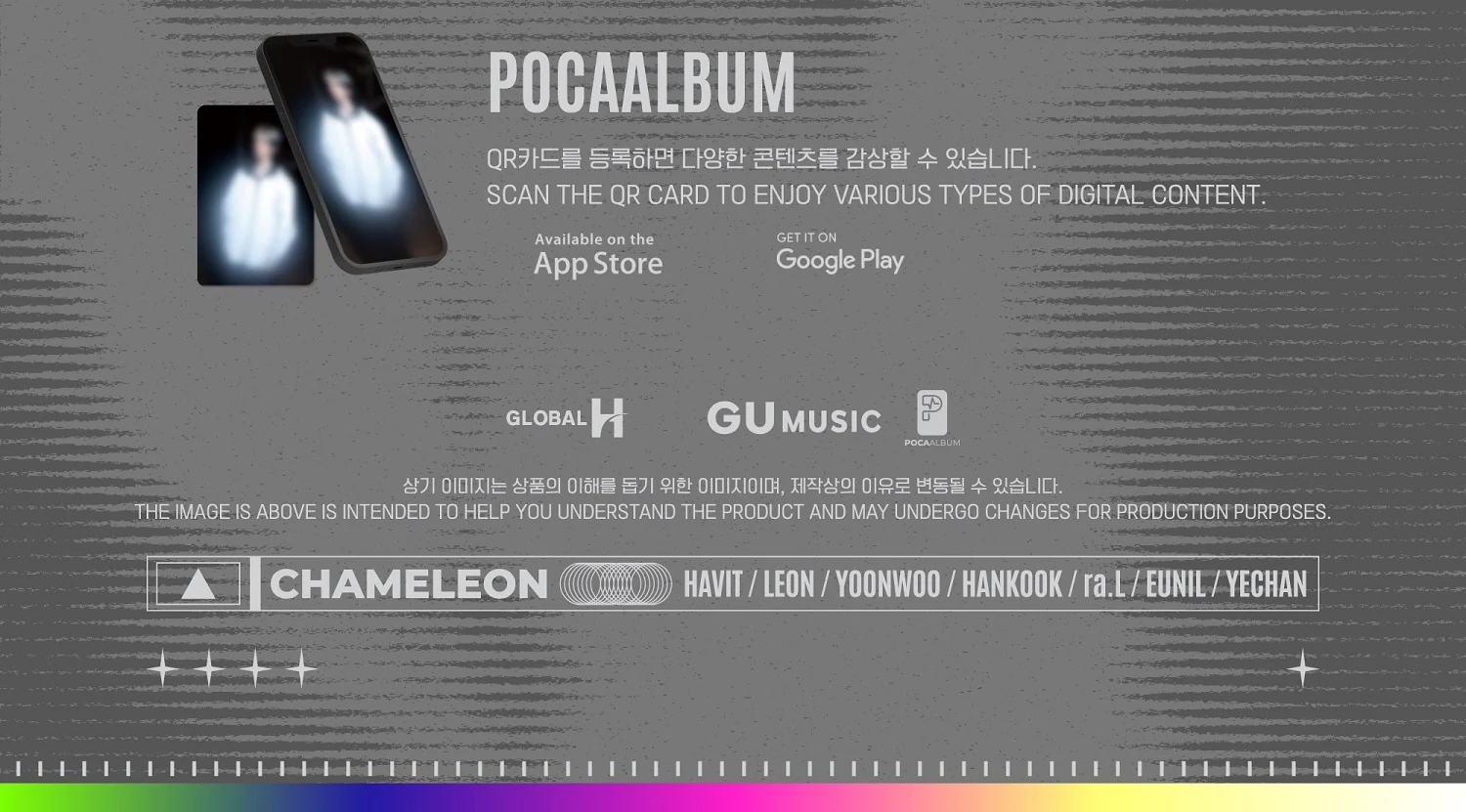 TRENDZ - 5th Single Album Chameleon [POCA ALBUM] - Image 5