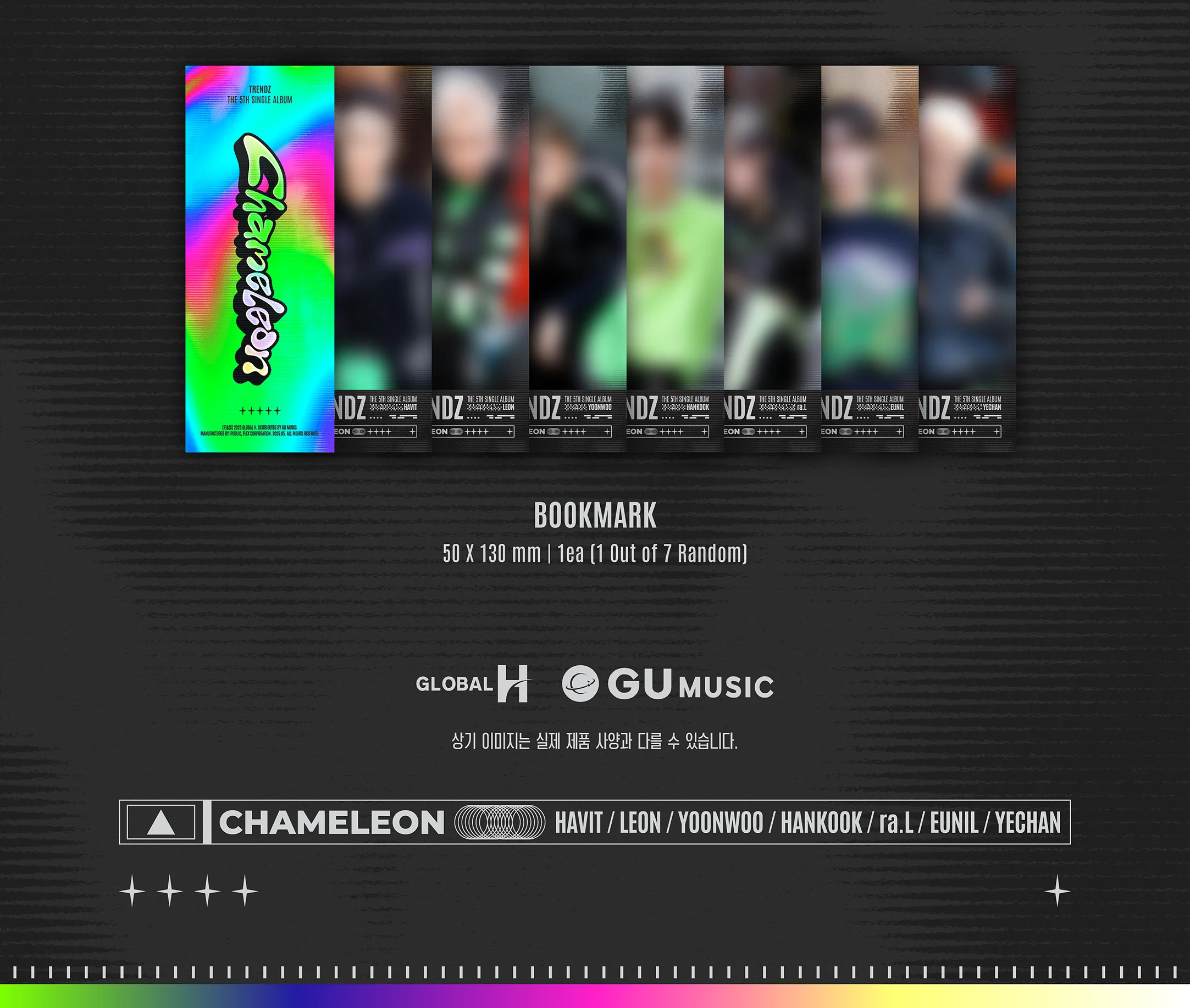 TRENDZ - Chameleon (5th Single Album) - Image 4