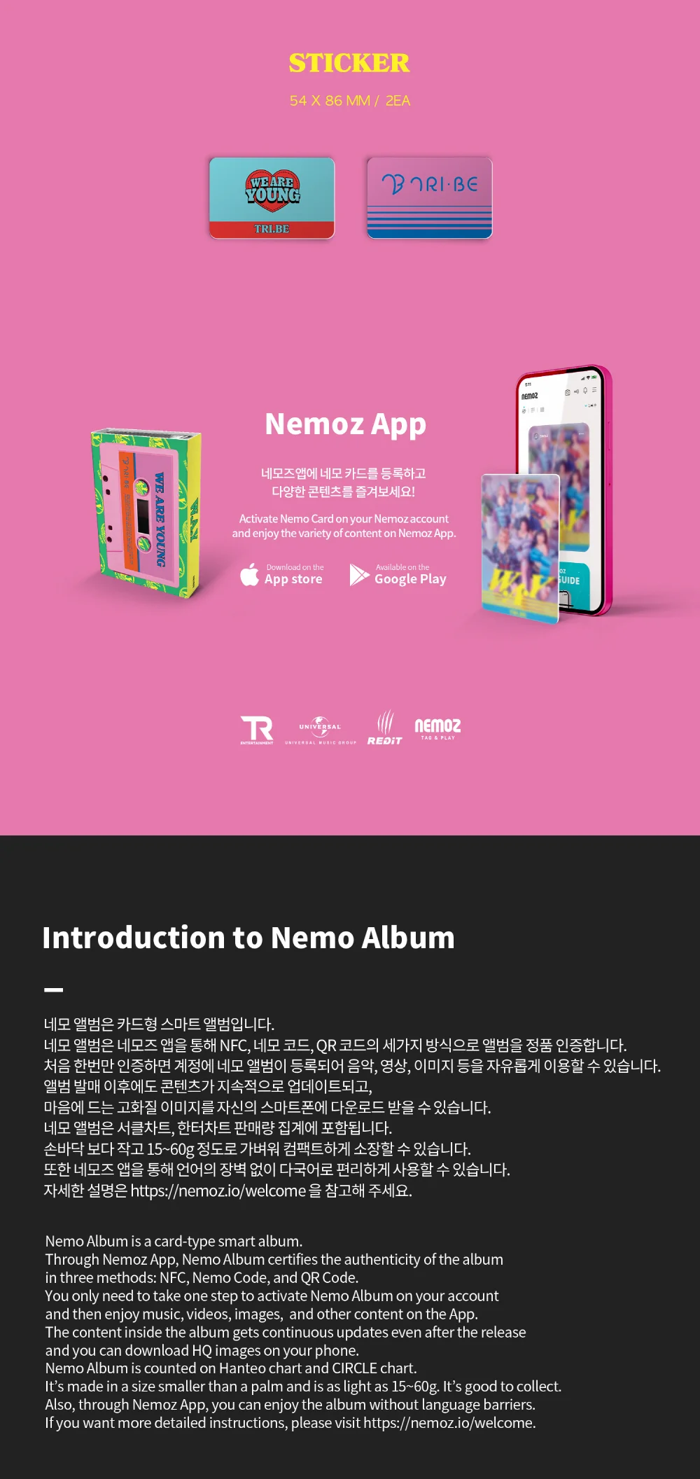 TRI.BE - 2nd Mini Album W.A.Y [NEMO ALBUM ver.] - Image 5