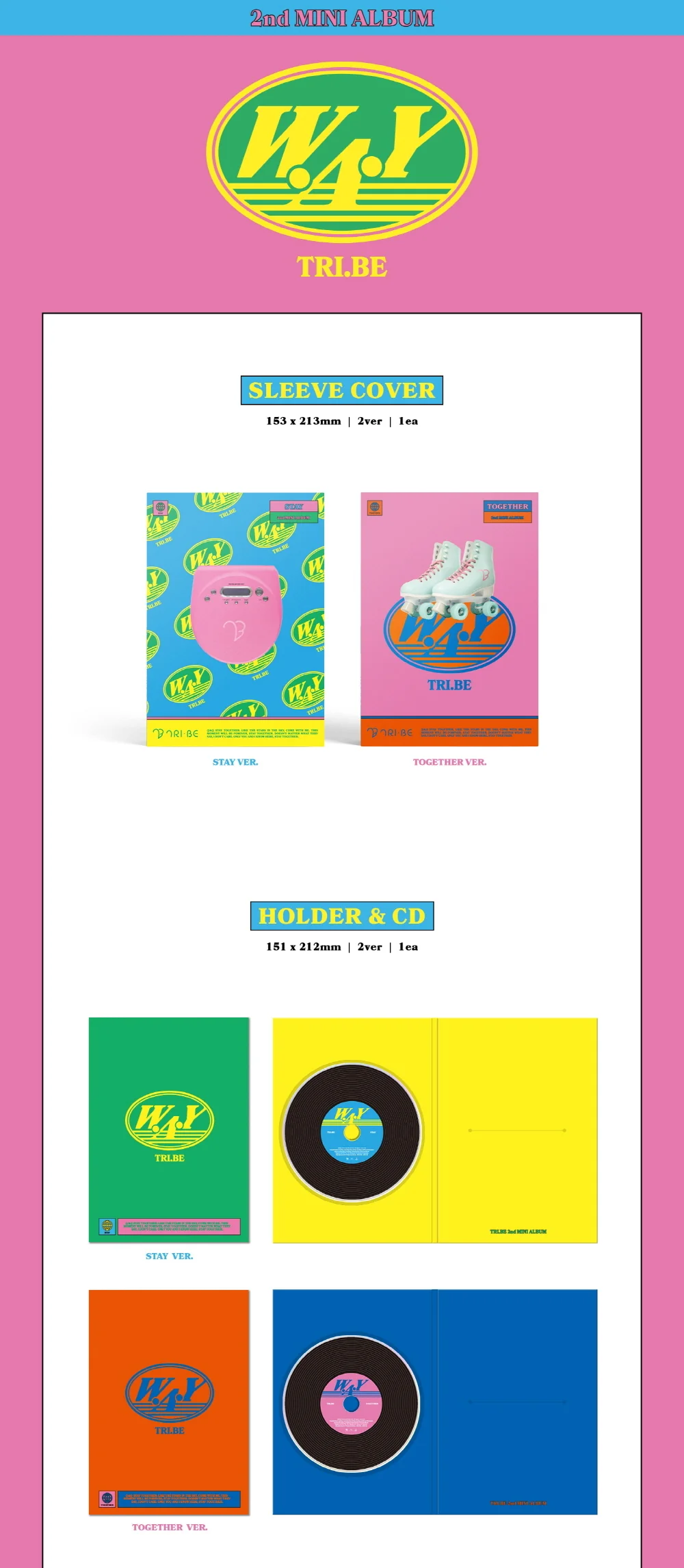TRI.BE - W.A.Y (2nd Mini Album) - Image 2