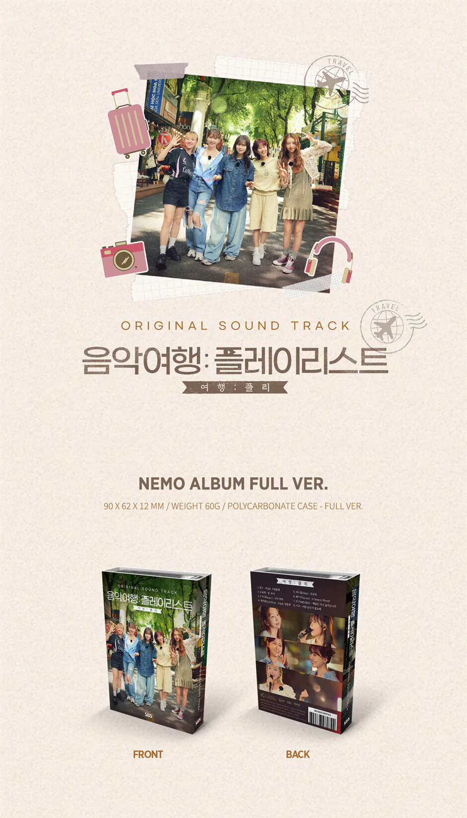Trip : Playlist (SBS Travel Reality Show) OST Nemo Album Full version - Image 2