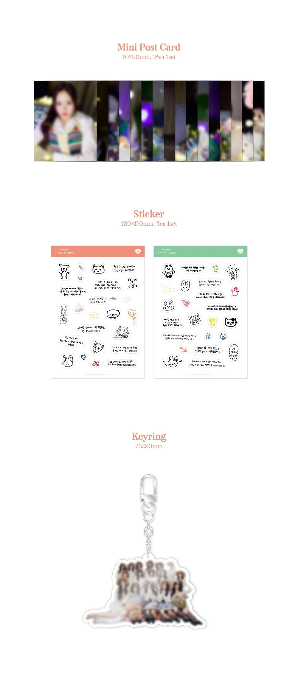 tripleS - 2024 Season's Greetings LOVE EVOLution - Image 5