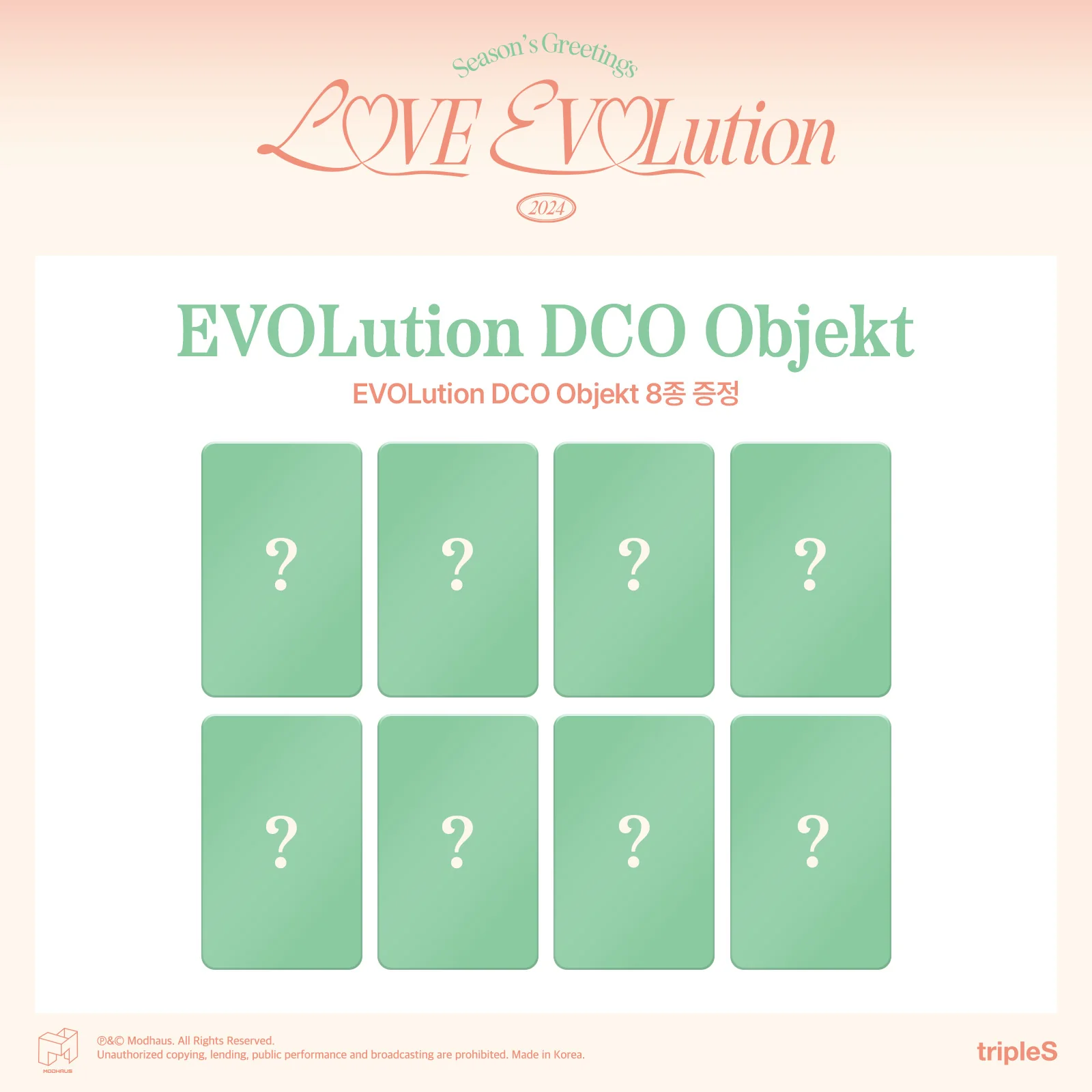 tripleS - 2024 Season's Greetings LOVE EVOLution - Image 8