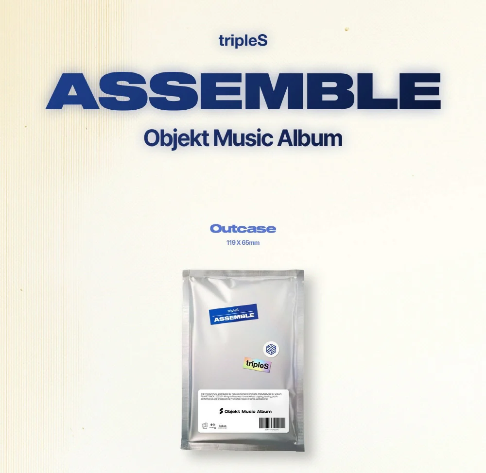 tripleS - ASSEMBLE [Objekt Music Album] - Image 2