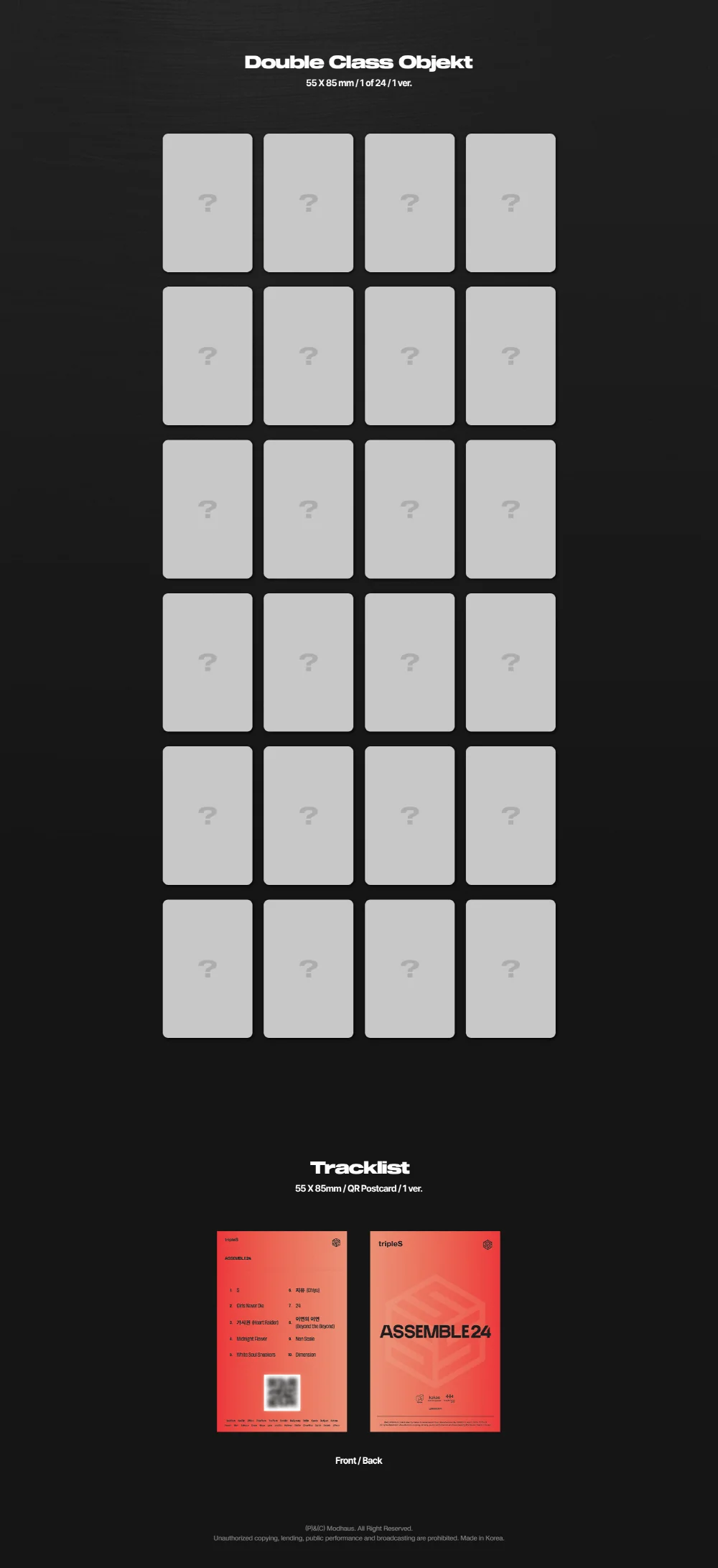 tripleS - ASSEMBLE24 [Objekt Music Album ver.3] - Image 3