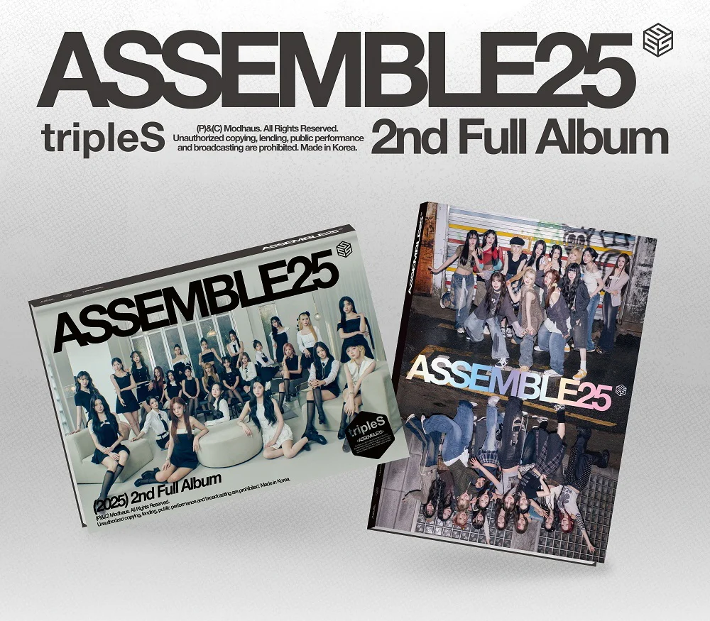 tripleS - ASSEMBLE25 2nd Full Album - Image 6