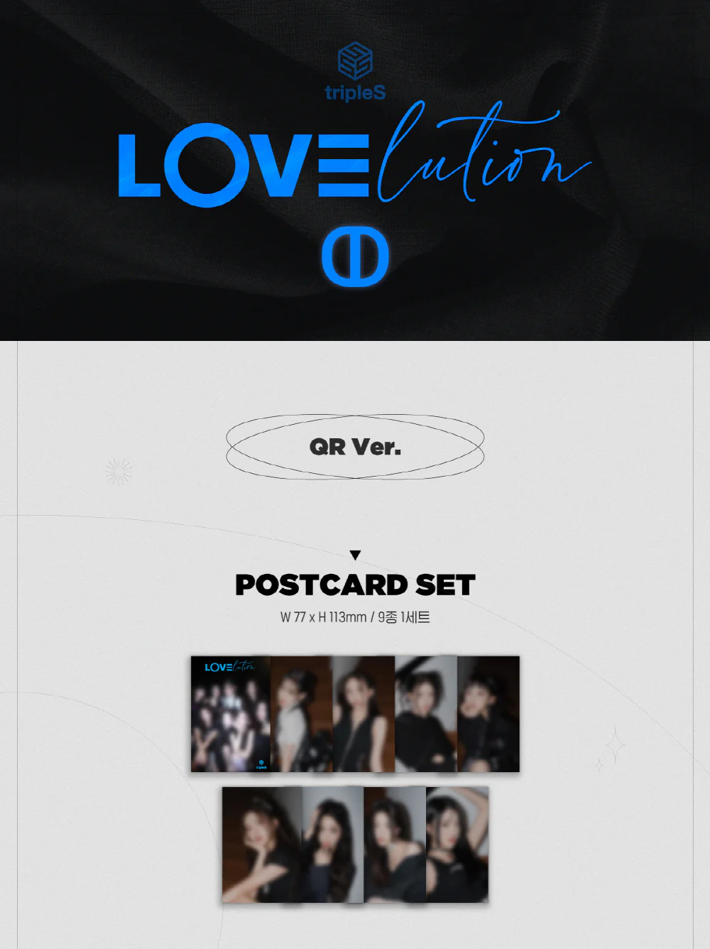 tripleS - LOVElution ↀ MUHAN QR ver. - Image 2