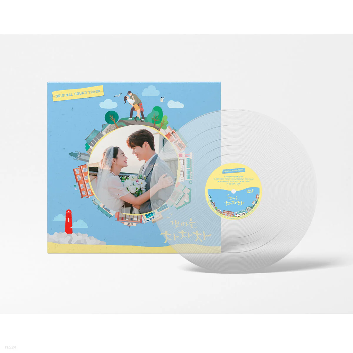 tvN Drama - 갯마을 차차차 HOMETOWN CHA-CHA-CHA OST VINYL (180G, GATE FOLD LP)