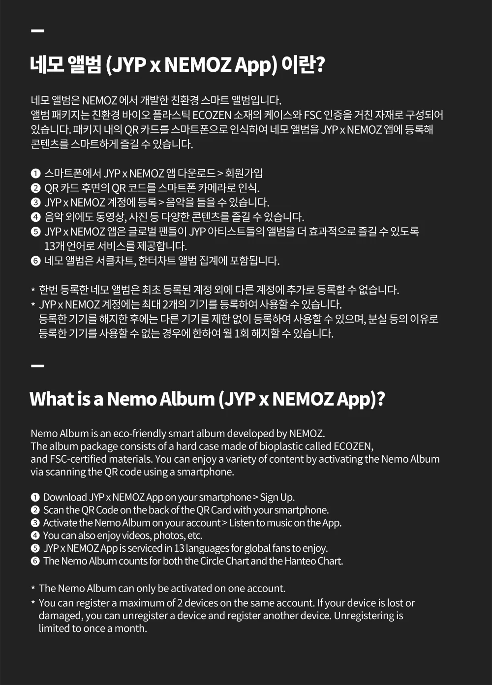 TWICE - 13th Mini Album With YOU-th [Nemo Ver.] - Image 3