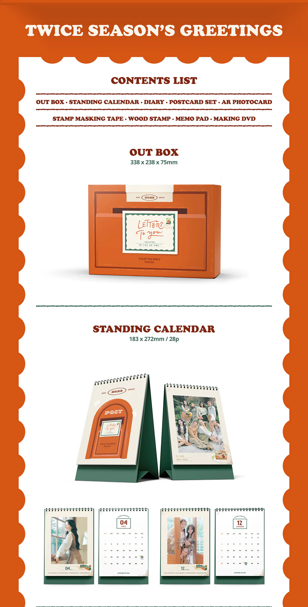 TWICE - 2022 SEASON'S GREETINGS - LETTERS TO YOU+Extra Photocards Set - Image 3