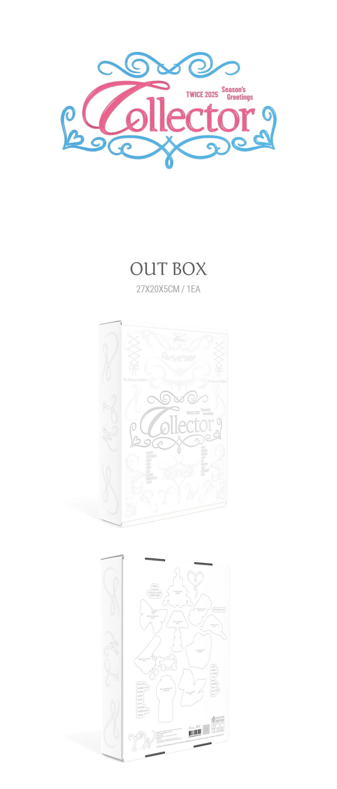 TWICE 2025 Season's Greetings [Collector] - Image 2