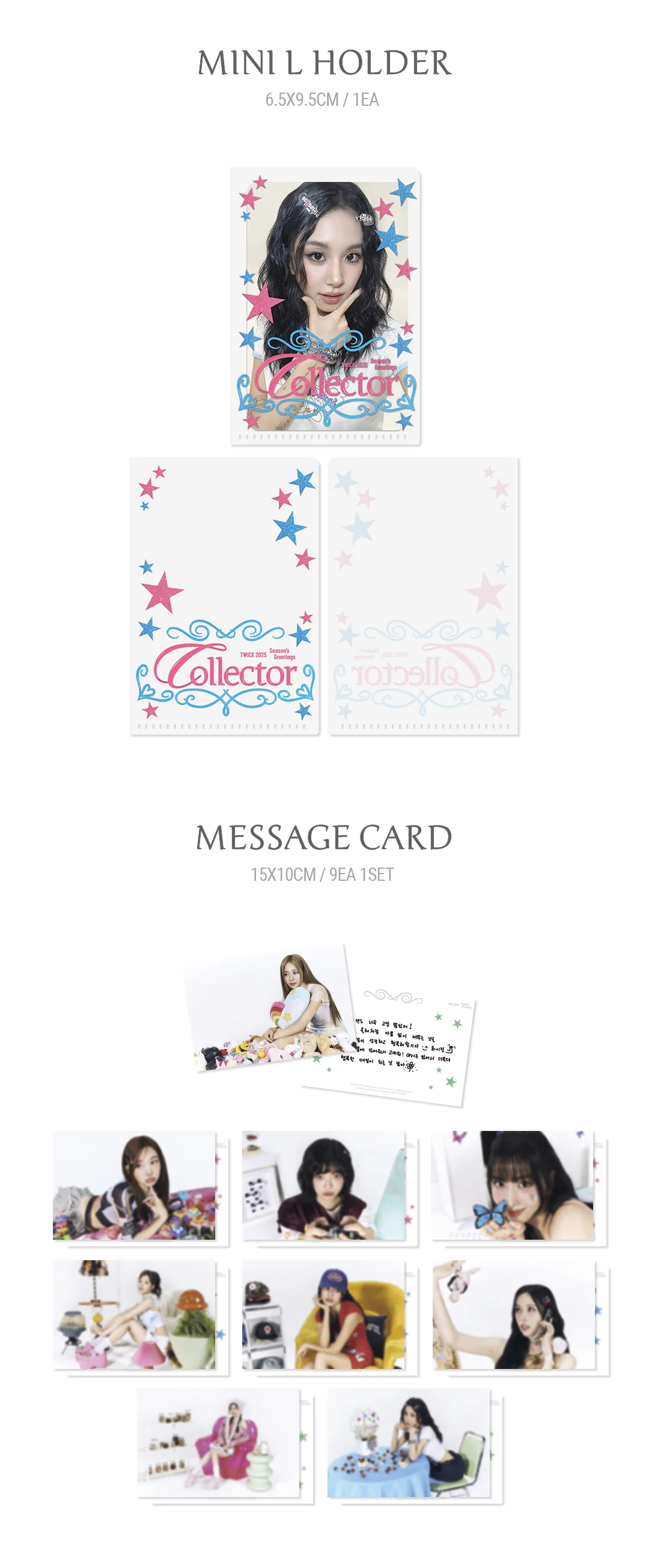 TWICE 2025 Season's Greetings [Collector] - Image 6
