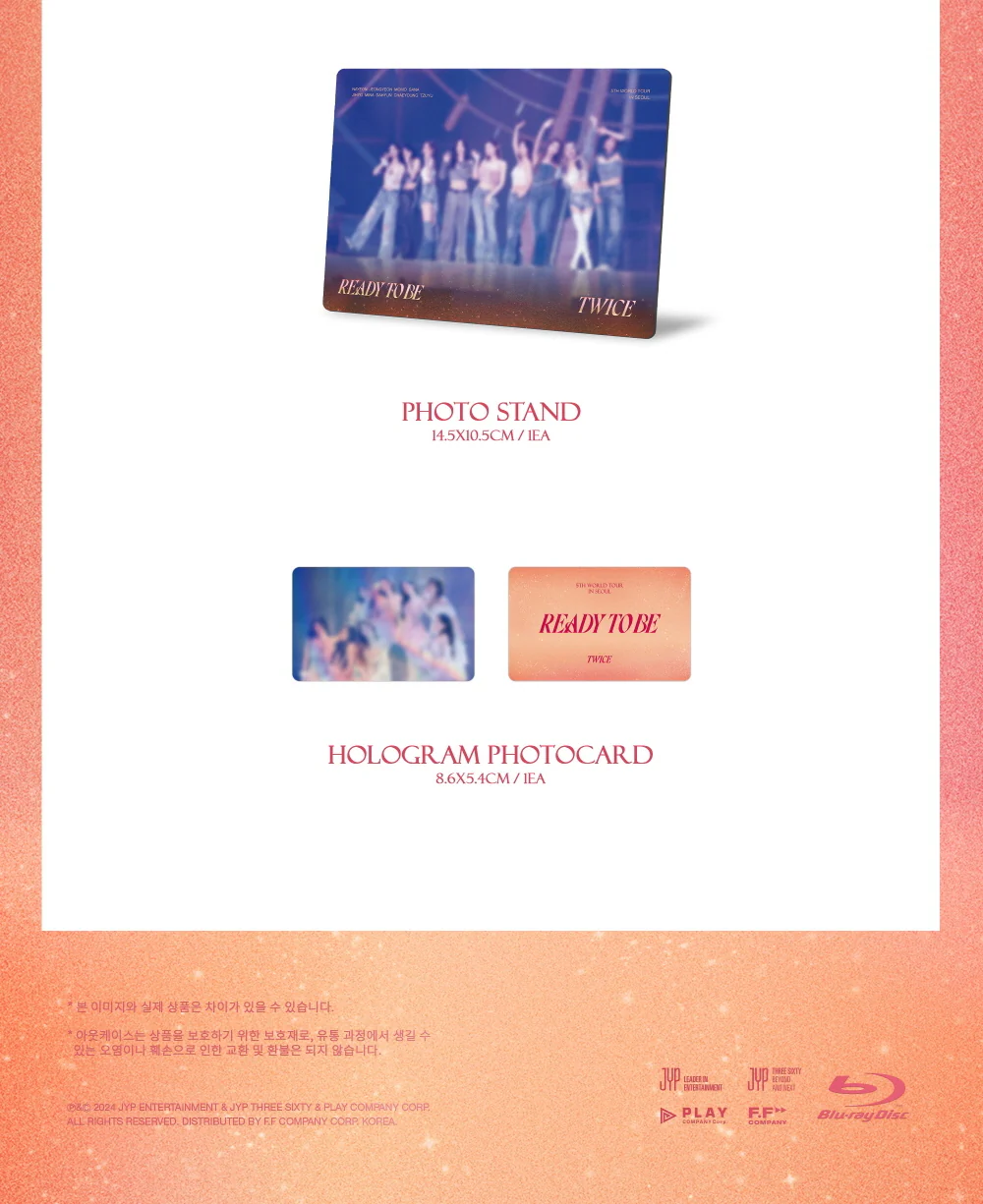 TWICE - 5TH WORLD TOUR [READY TO BE] IN SEOUL Blu-ray - Image 5