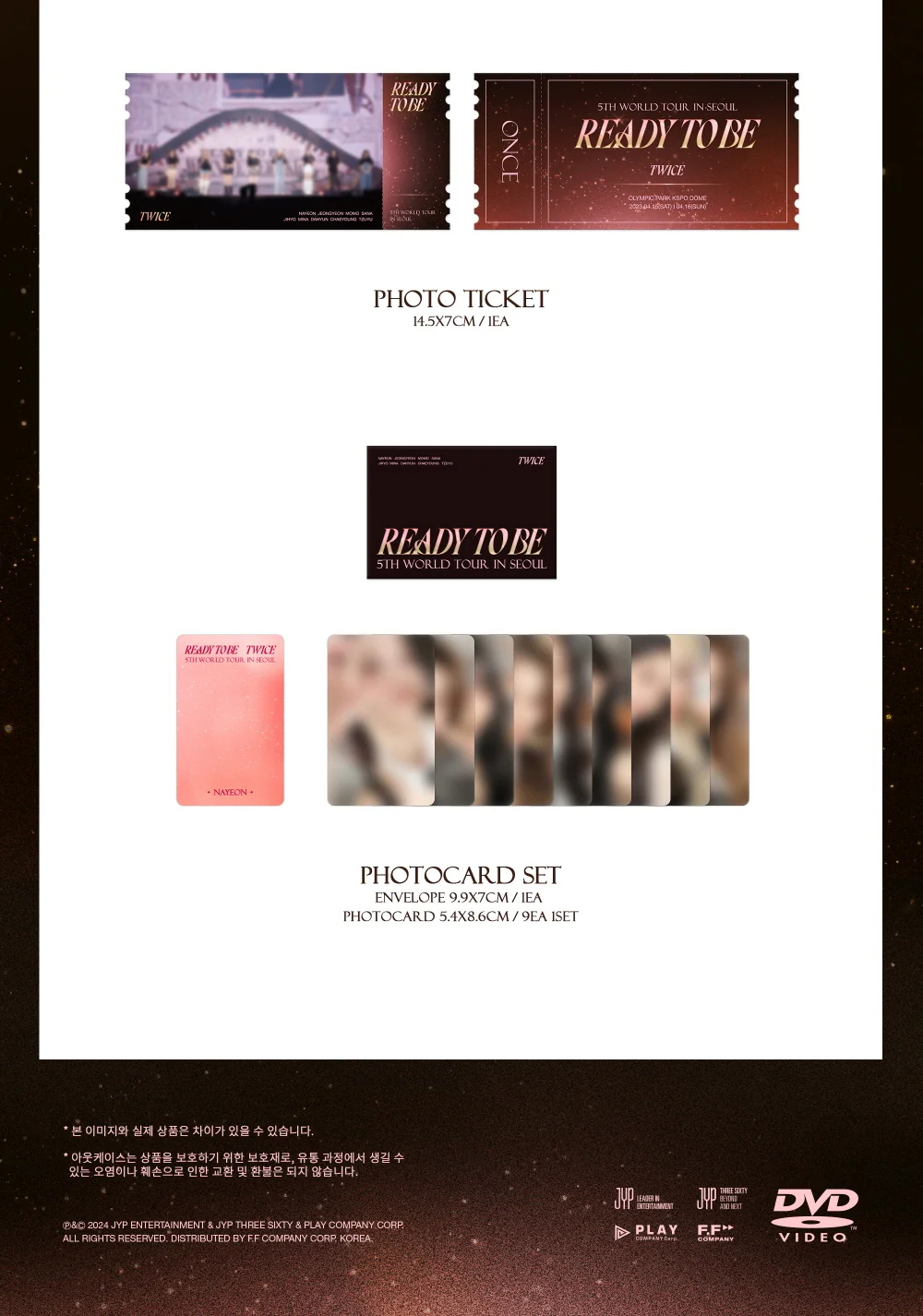 TWICE - 5TH WORLD TOUR [READY TO BE] IN SEOUL DVD - Image 5