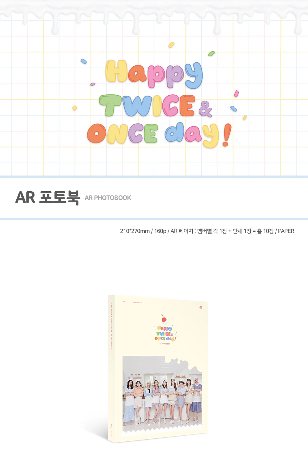 TWICE - Happy TWICE & ONCE day! AR PHOTOBOOK (6th Anniversary LIMITED) - Image 2