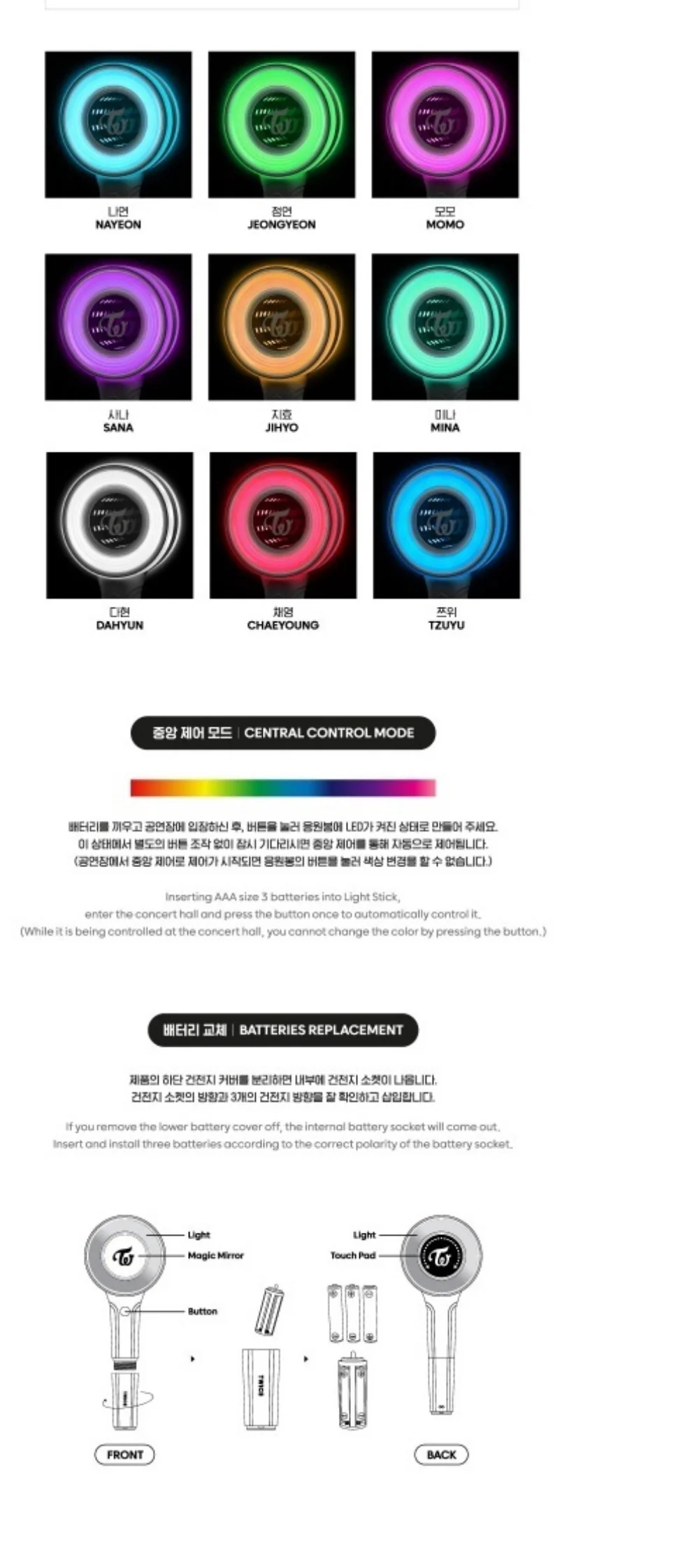 TWICE - OFFICIAL LIGHT STICK VOL. 3 CANDYBONG ∞ INFINITY BLUETOOTH ONCE FANLIGHT - Image 4