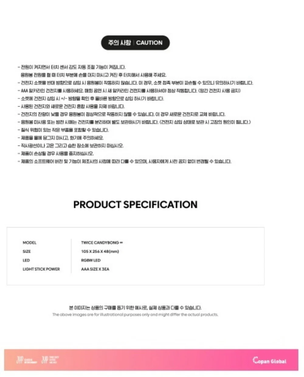 TWICE - OFFICIAL LIGHT STICK VOL. 3 CANDYBONG ∞ INFINITY BLUETOOTH ONCE FANLIGHT - Image 5