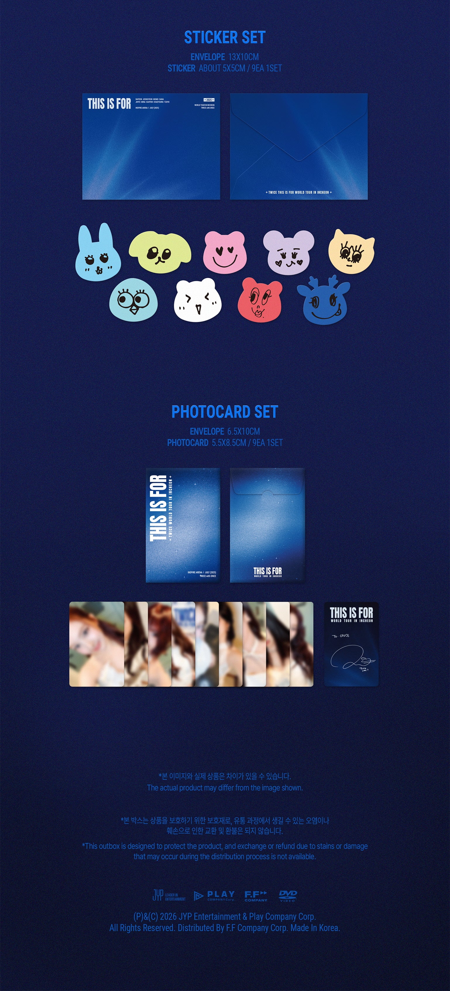 Twice <This Is For> World Tour In Incheon DVD - Image 6
