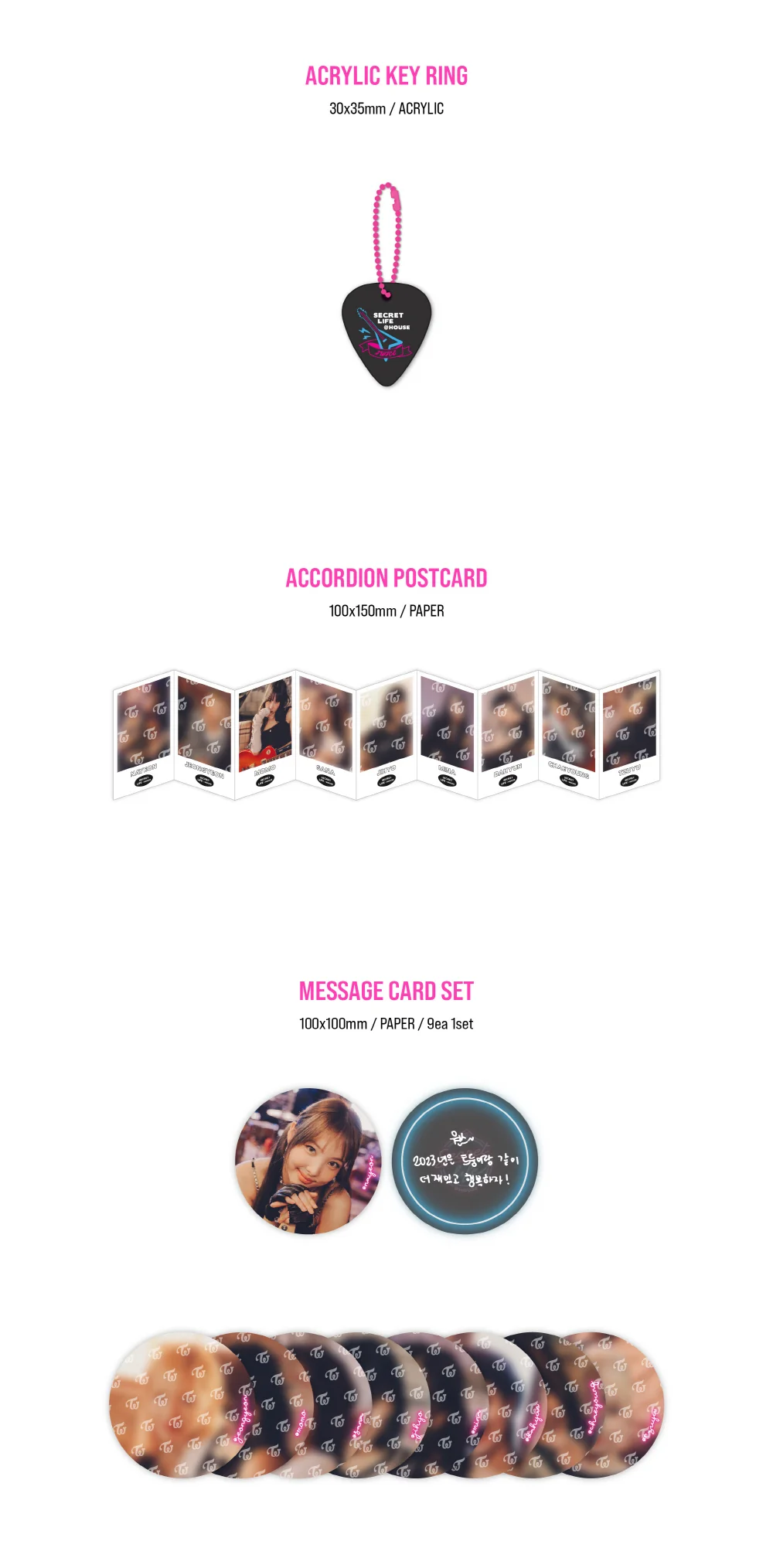 TWICE - TWICE SEASON’S GREETINGS 2023 [SECRET LIFE @HOUSE] - Image 4