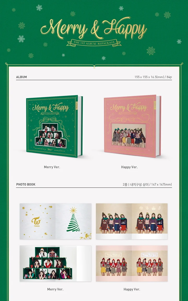 TWICE - Vol.1 Repackage Merry & Happy CD - Image 2
