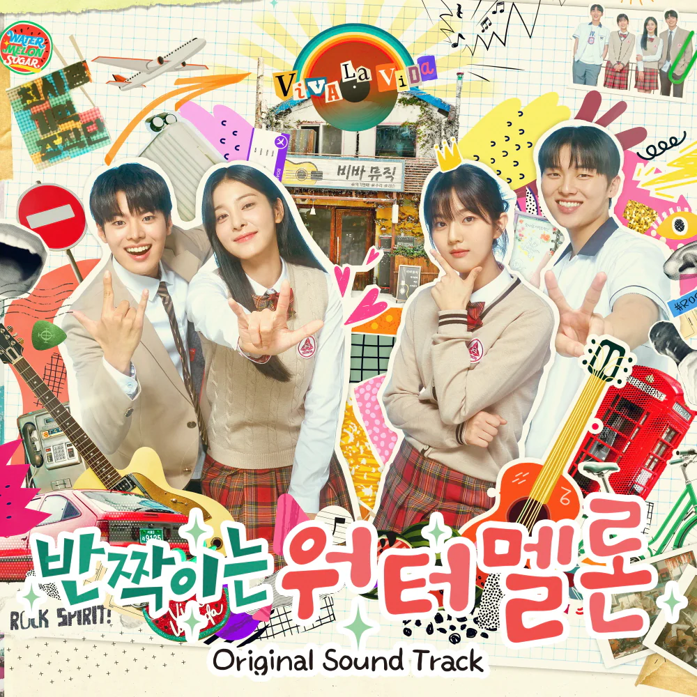 TWINKLING WATERMELON OST (TVN DRAMA) CD