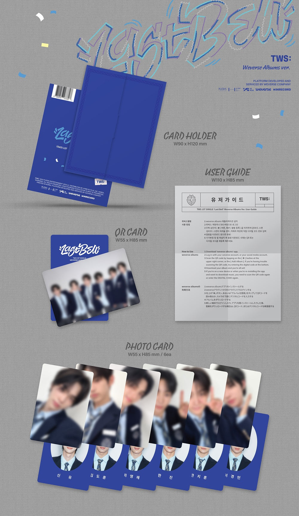 TWS - 1st Single Album Last Bell Weverse Albums version - Image 2