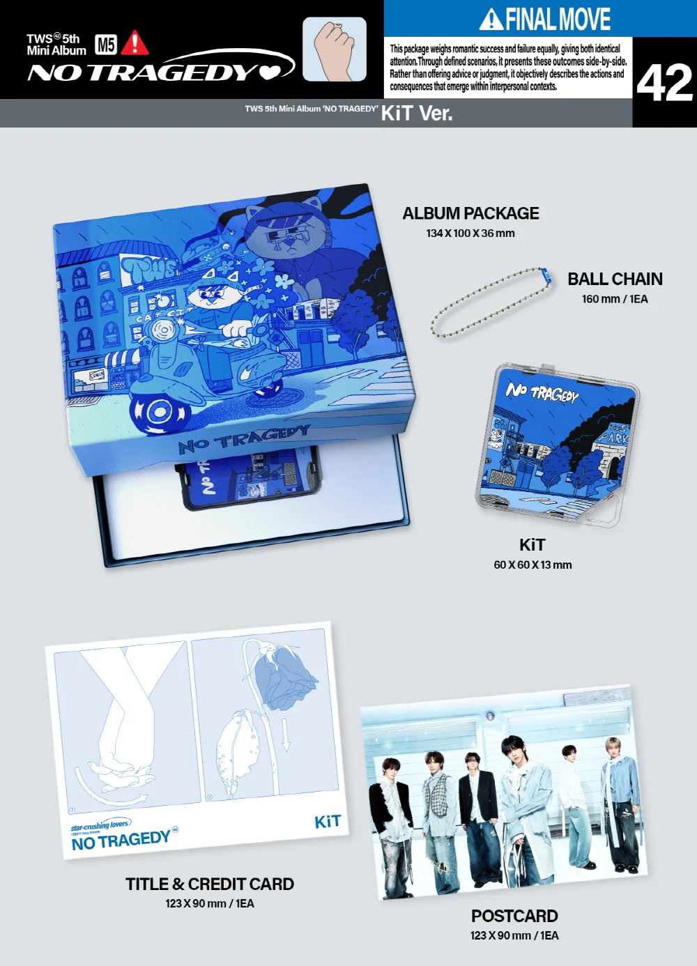 TWS - 5th Mini Album NO TRAGEDY [KiT Ver.] - Image 2
