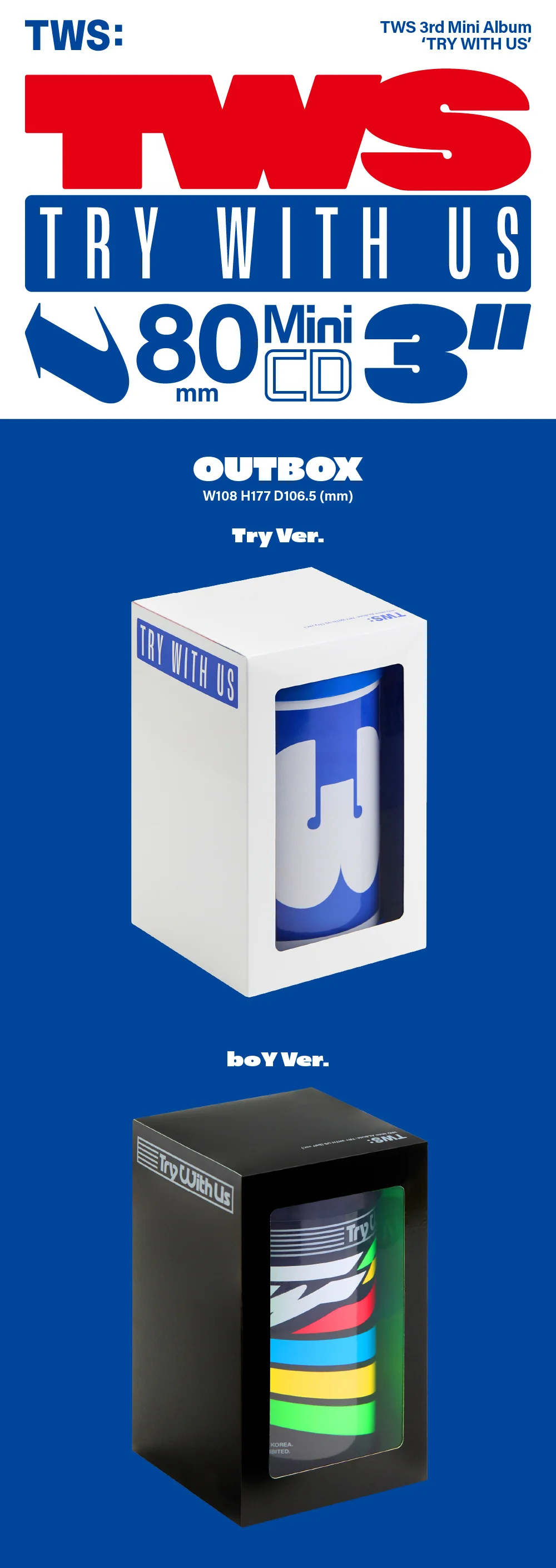 TWS - TRY WITH US (3rd Mini Album) - Image 2