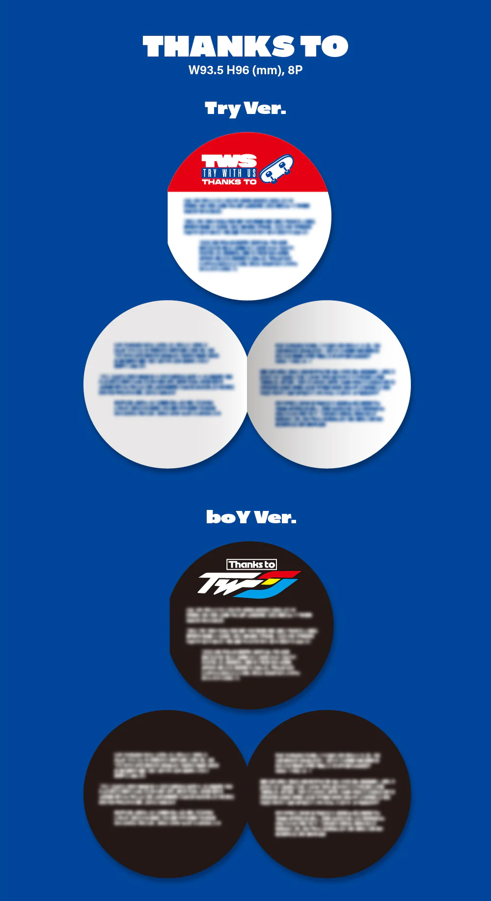 TWS - TRY WITH US (3rd Mini Album) - Image 8
