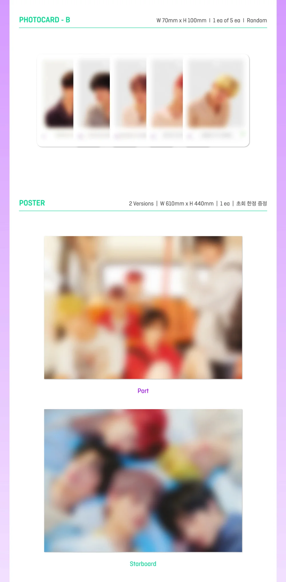 TXT - 2nd Mini Album The Dream Chapter : Eternity - Image 5