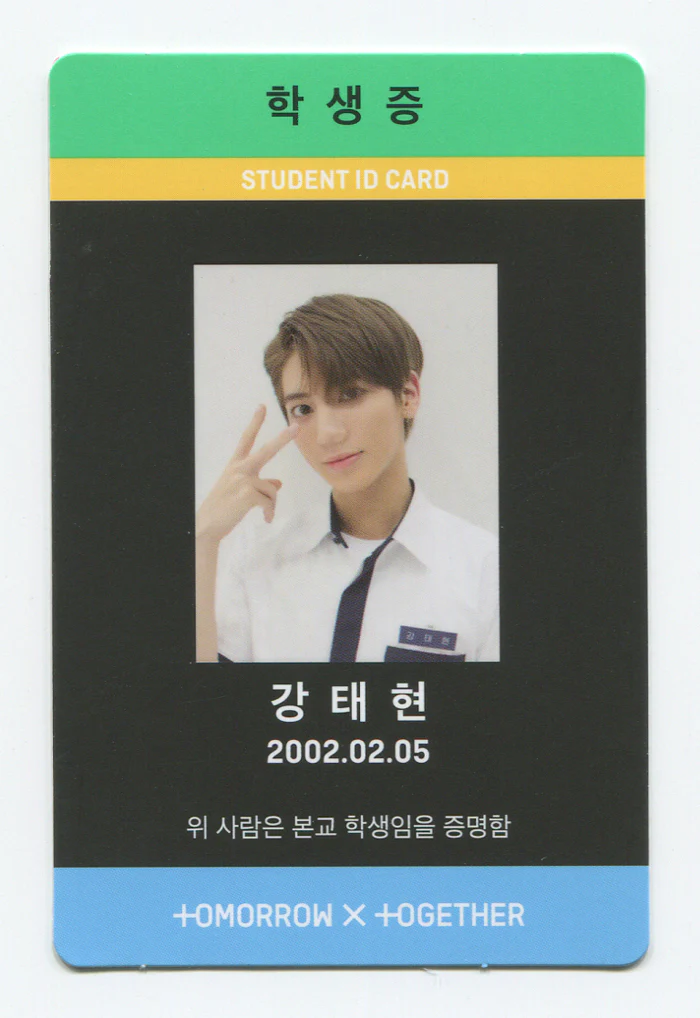 TXT - THE DREAM CHAPTER : MAGIC OFFICIAL PHOTOCARD - Image 10