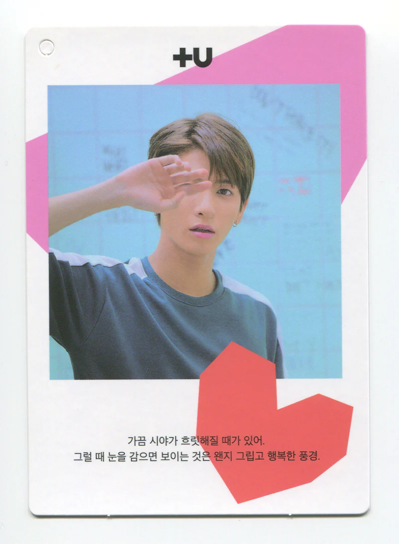 TXT - THE DREAM CHAPTER : MAGIC OFFICIAL PHOTOCARD - Image 11