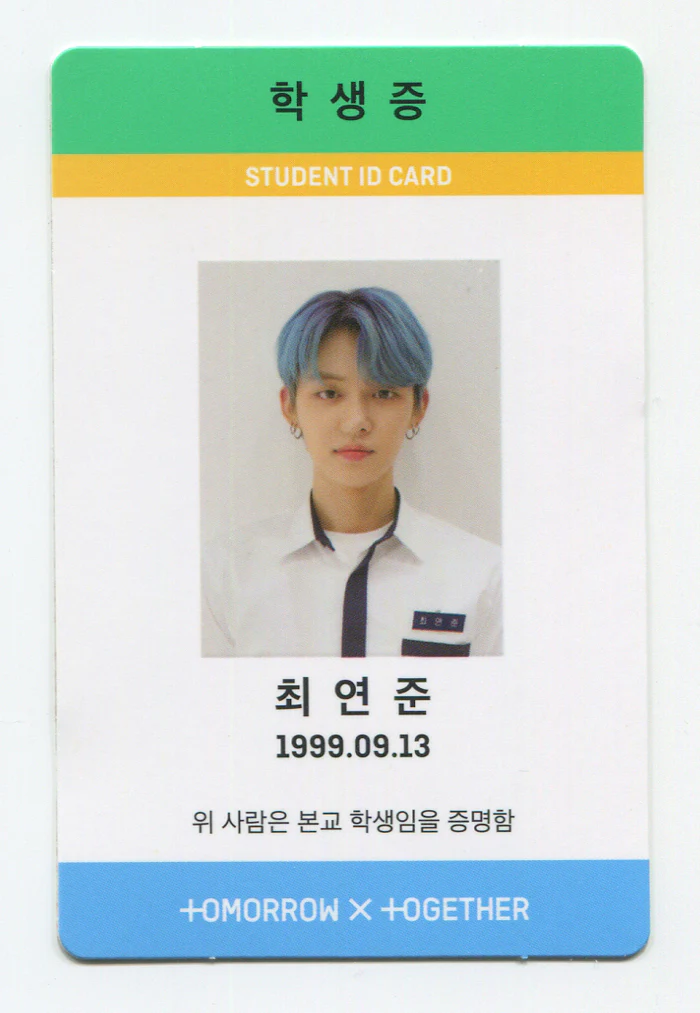 TXT - THE DREAM CHAPTER : MAGIC OFFICIAL PHOTOCARD - Image 12