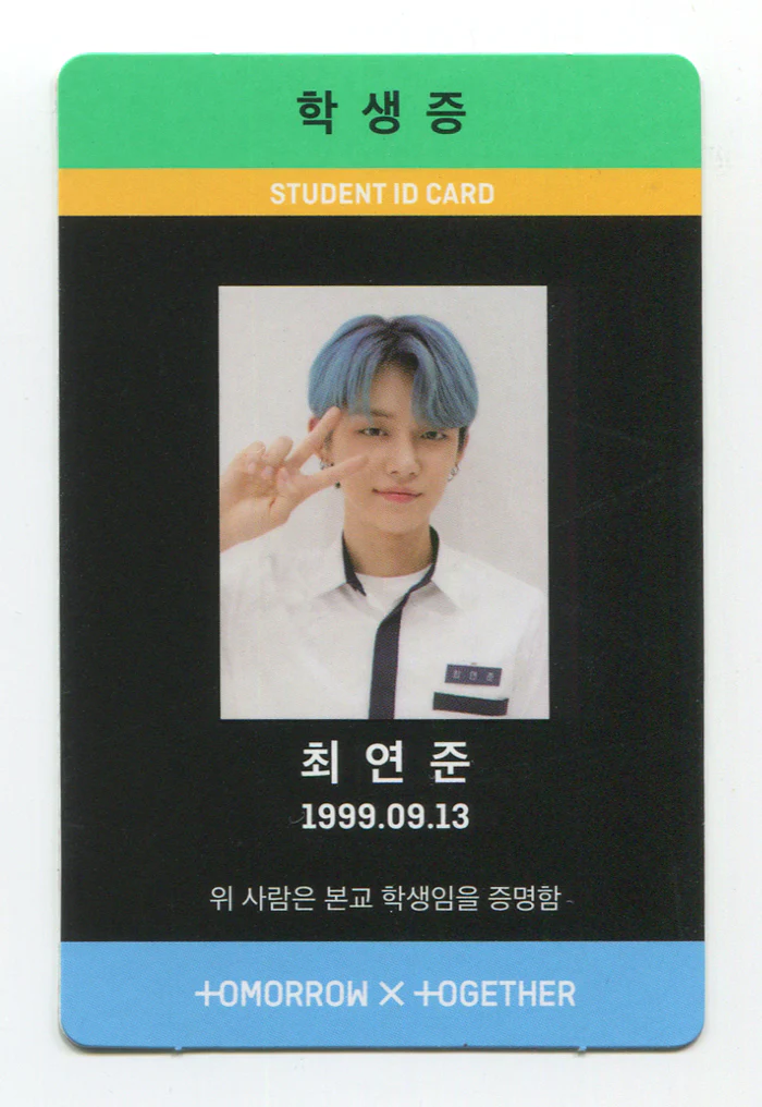 TXT - THE DREAM CHAPTER : MAGIC OFFICIAL PHOTOCARD - Image 13
