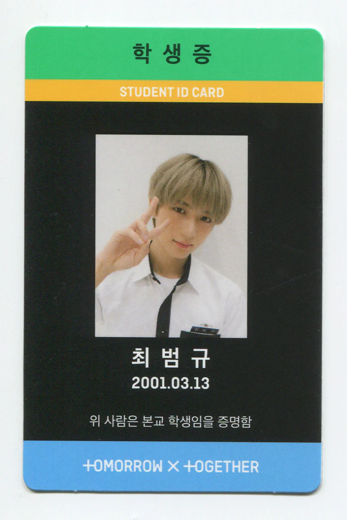 TXT - THE DREAM CHAPTER : MAGIC OFFICIAL PHOTOCARD - Image 2