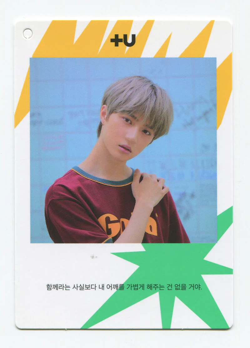 TXT - THE DREAM CHAPTER : MAGIC OFFICIAL PHOTOCARD - Image 3
