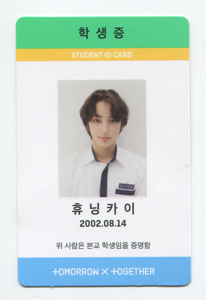 TXT - THE DREAM CHAPTER : MAGIC OFFICIAL PHOTOCARD - Image 4