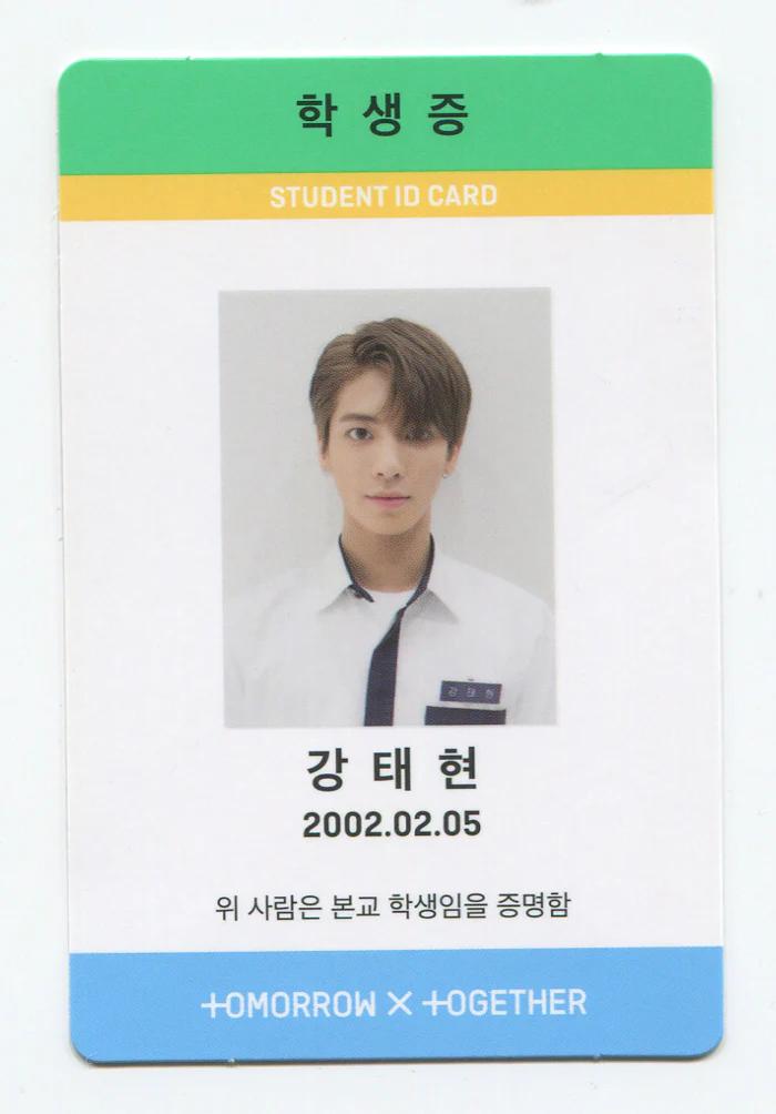 TXT - THE DREAM CHAPTER : MAGIC OFFICIAL PHOTOCARD - Image 9