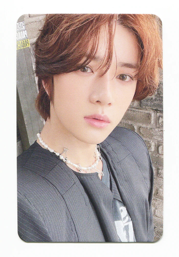 TXT - The Name Chapter: FREEFALL Album Clarity ver. OFFICIAL PHOTOCARD - Image 3