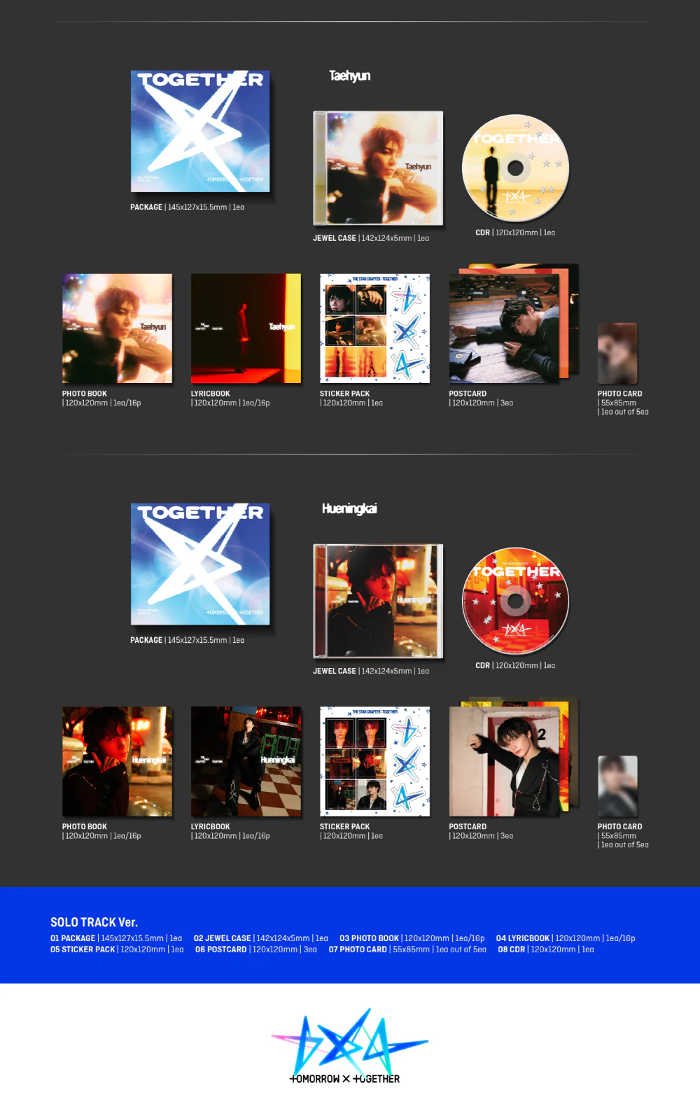 TXT - THE STAR CHAPTER : TOGETHER [Solo Track Ver.] 4th Album - Image 5