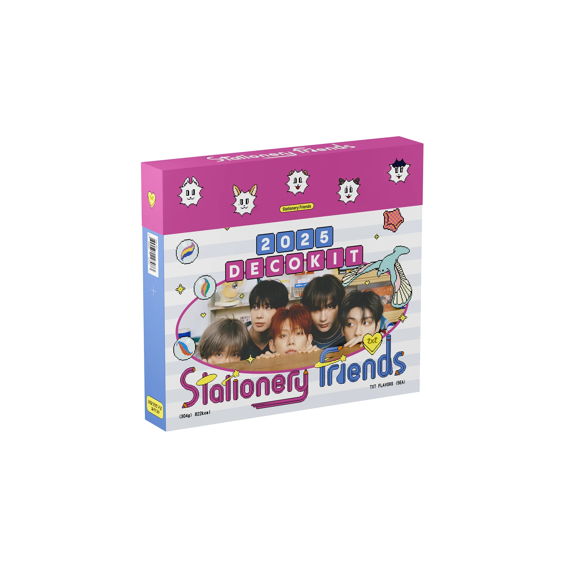 TXT TOMORROW X TOGETHER 2025 DECO KIT