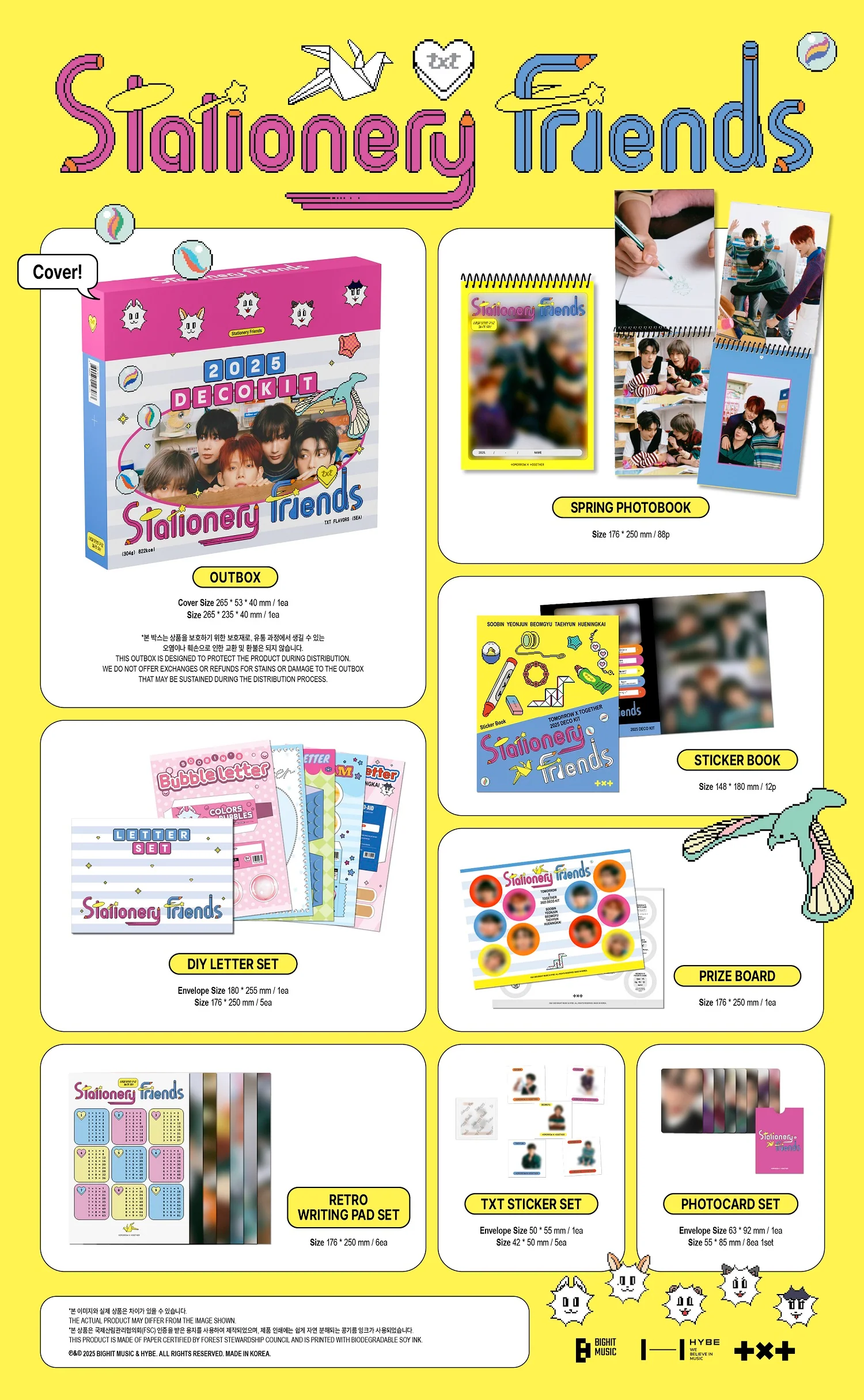 TXT TOMORROW X TOGETHER 2025 DECO KIT - Image 2