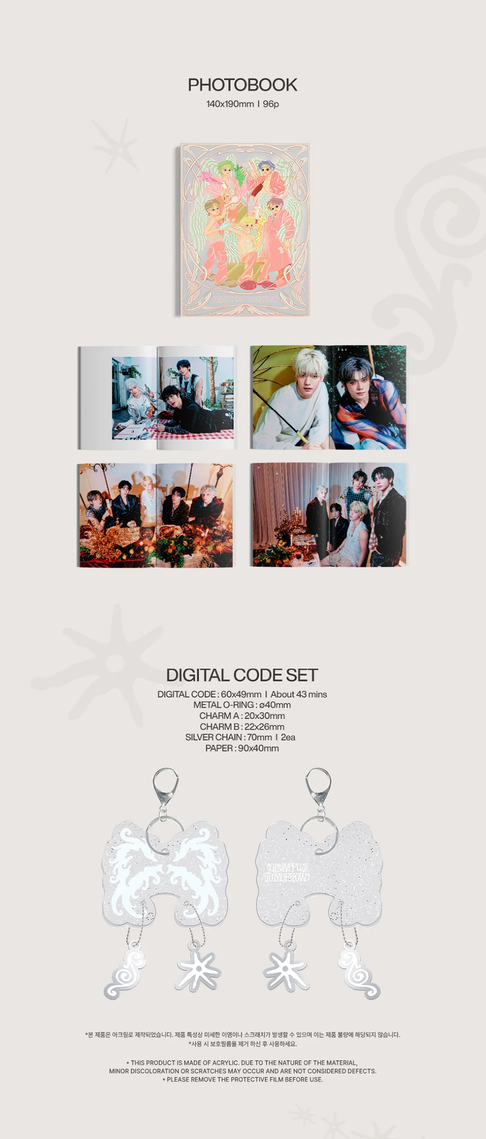TXT TOMORROW X TOGETHER 2026 SEASON’S GREETINGS - Image 3