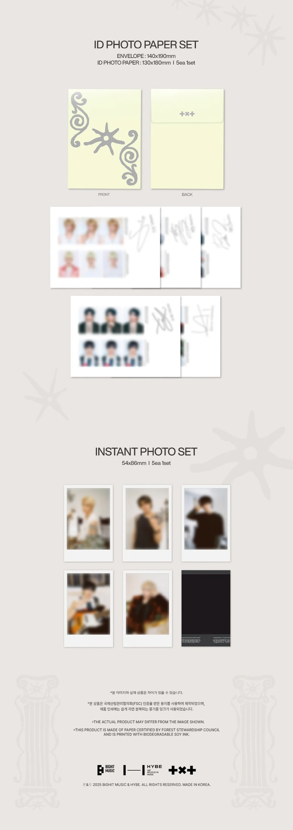 TXT TOMORROW X TOGETHER 2026 SEASON’S GREETINGS - Image 6